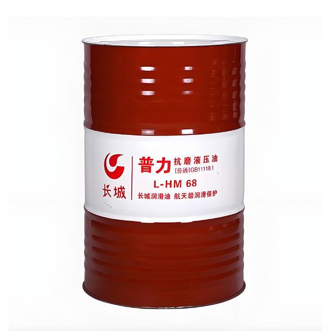 坡心镇长城普力抗磨液压油