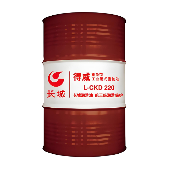 坡心镇长城得威工业闭式齿轮油CKD