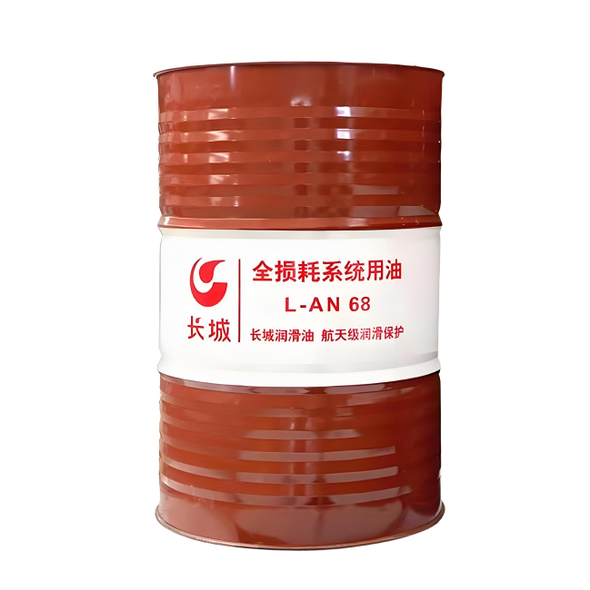 坡心镇长城全损耗系统用油